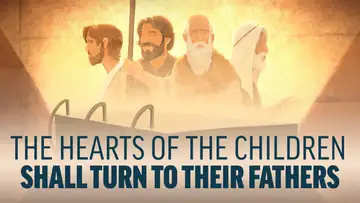 January 20-26 | Doctrine and Covenants 2; Joseph Smith—History 1:27-65